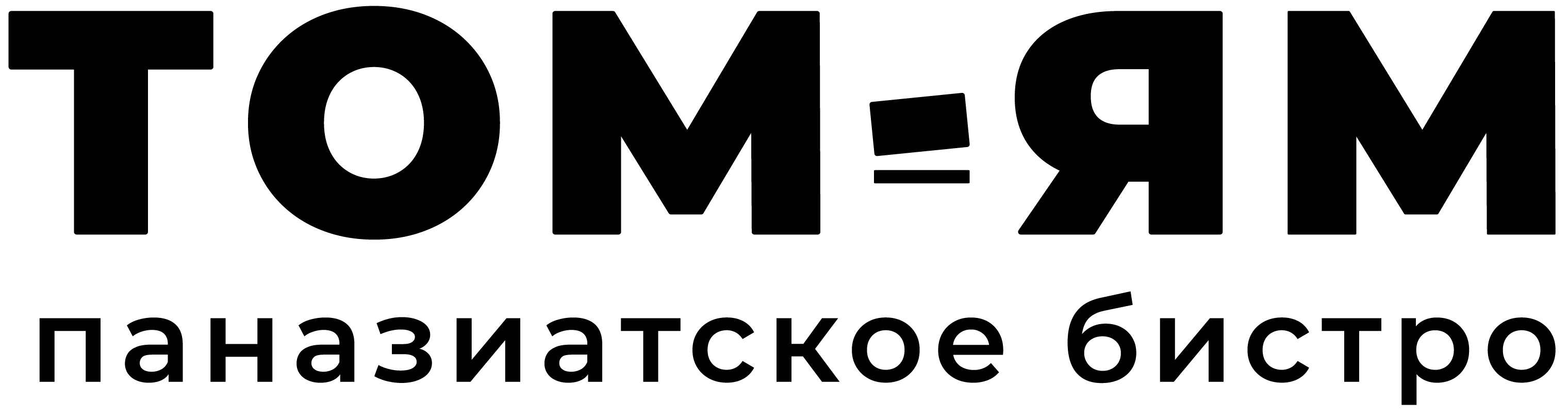 Том-ям - клиент DeliveryApps