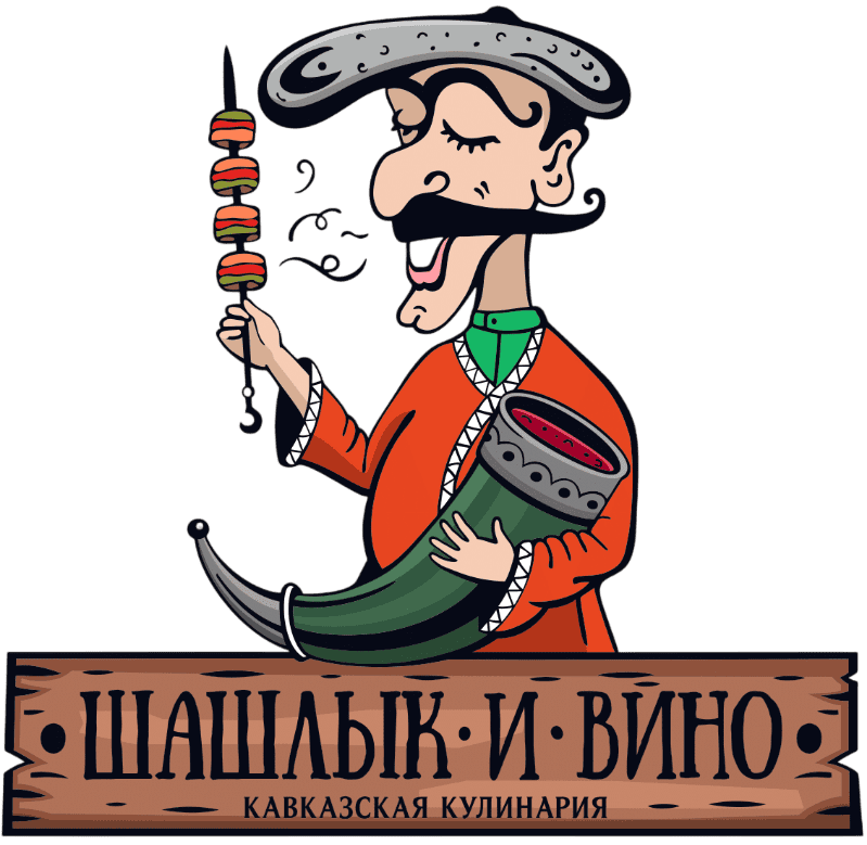 Шашлык и Вино - клиент DeliveryApps