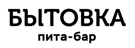 Бытовка - клиент DeliveryApps